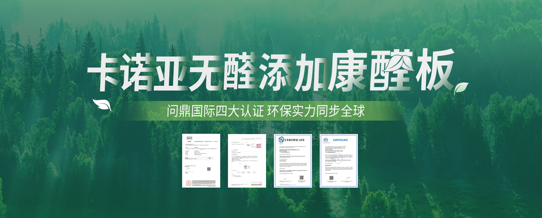 ag旗舰厅首页