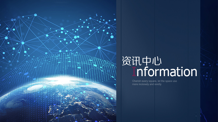 书房